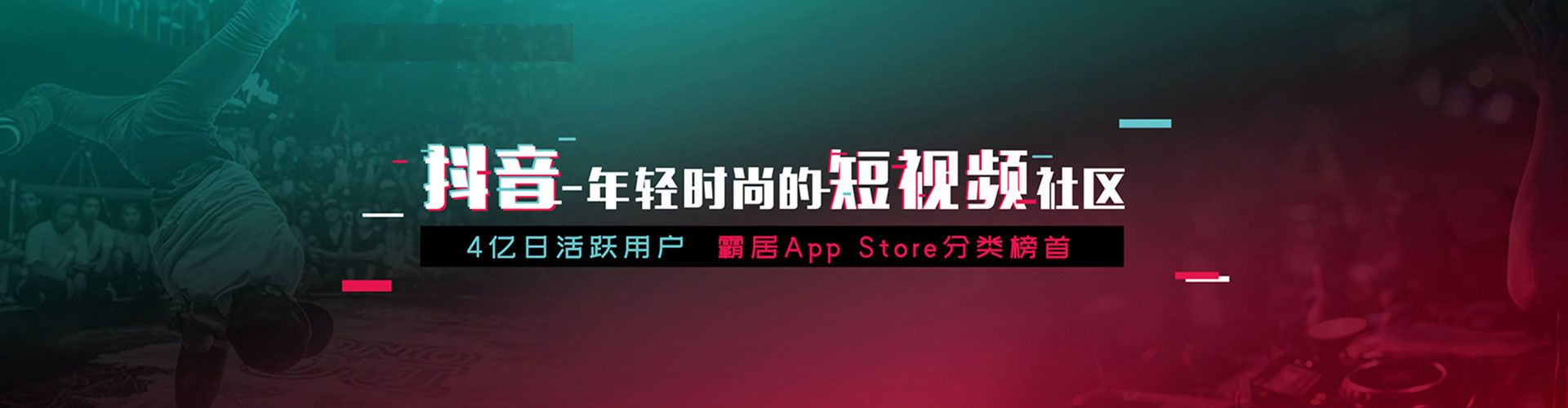 三明信息流怎么做